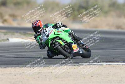 media/Nov-02-2025-CVMA (Sun) [[337aff29ab]]/Race 4-Formula Middleweight/